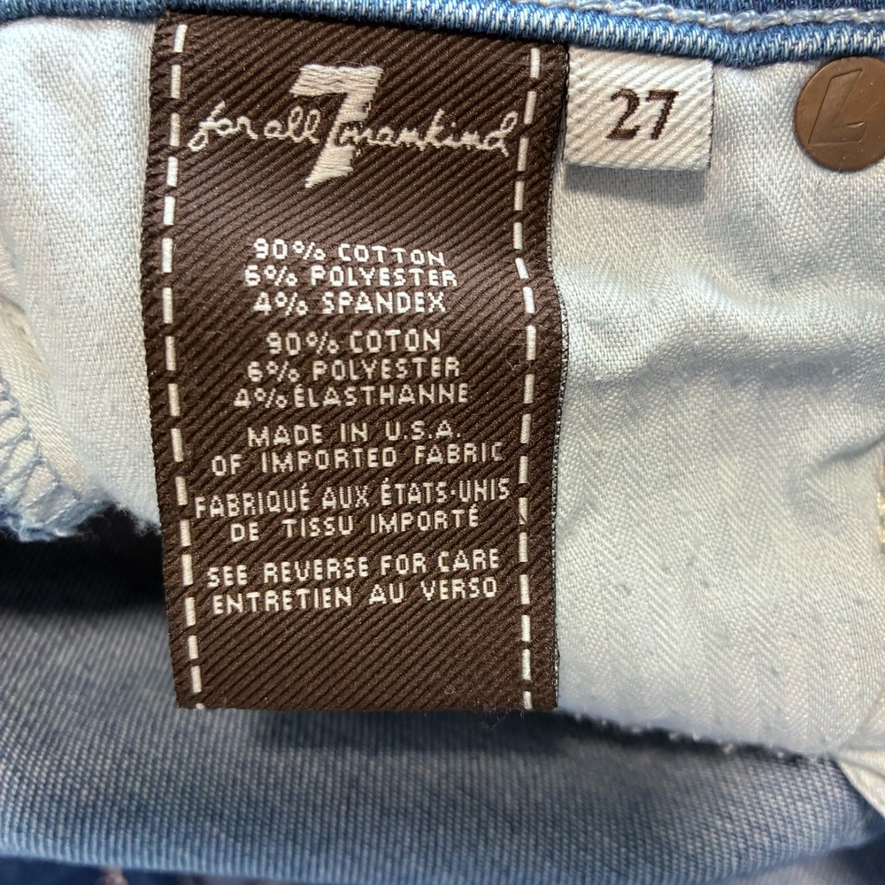 7 For All Mankind Mid Roll Up Short- Shoreline Drive Jean Short - Picture 8 of 9